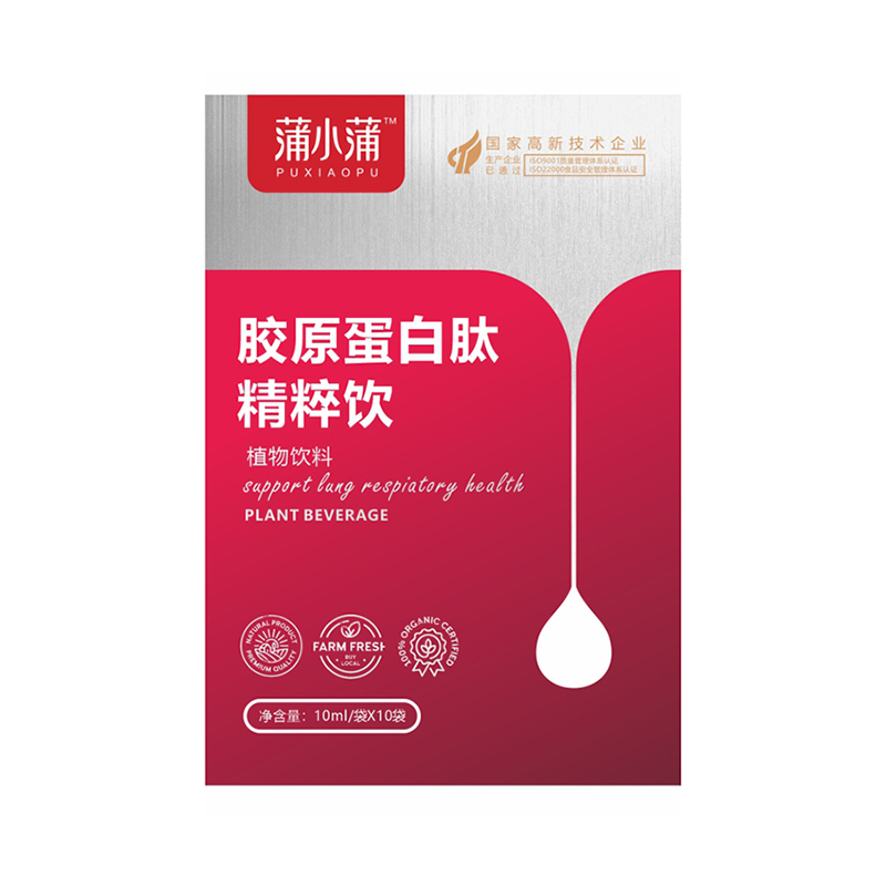 蒲小蒲膠原蛋白肽精粹飲.jpg