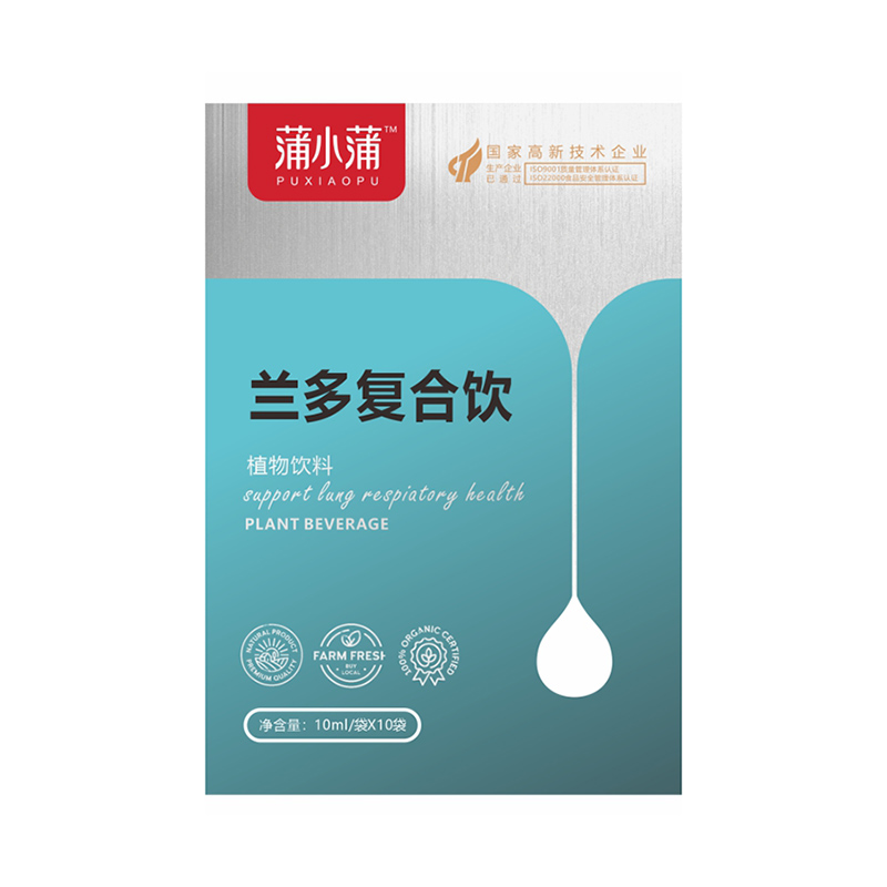 蒲小蒲蘭多復(fù)合飲.jpg