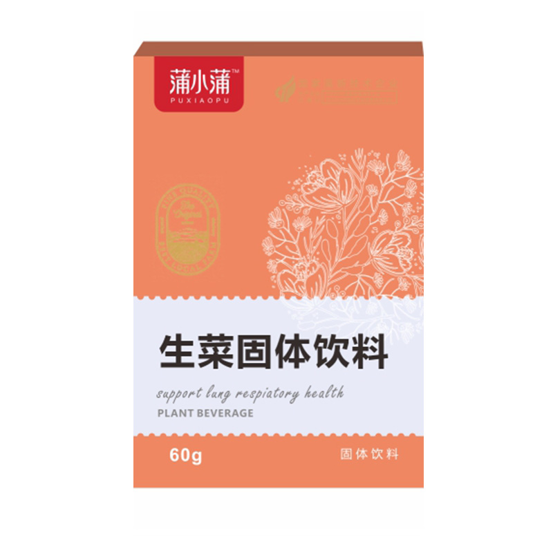蒲小蒲生菜固體飲料.jpg