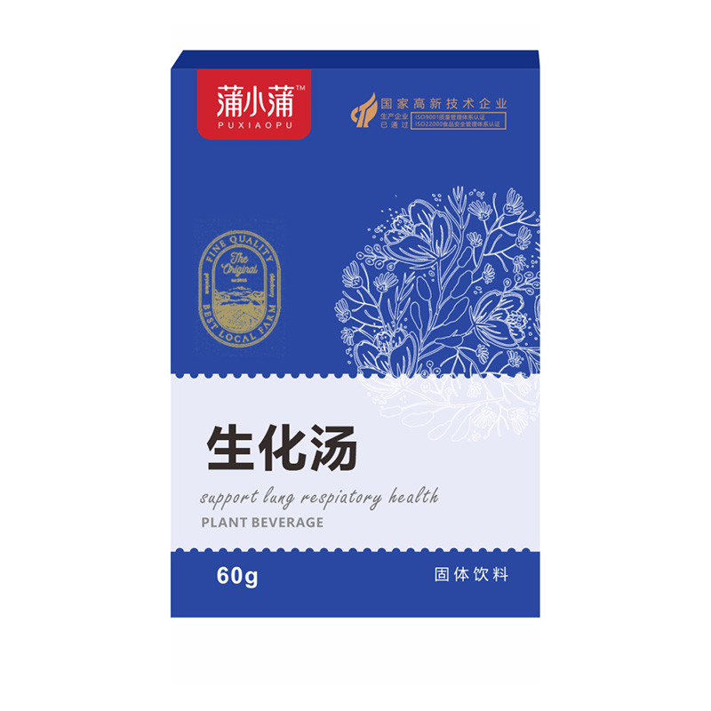 蒲小蒲生化湯固體飲料.jpg
