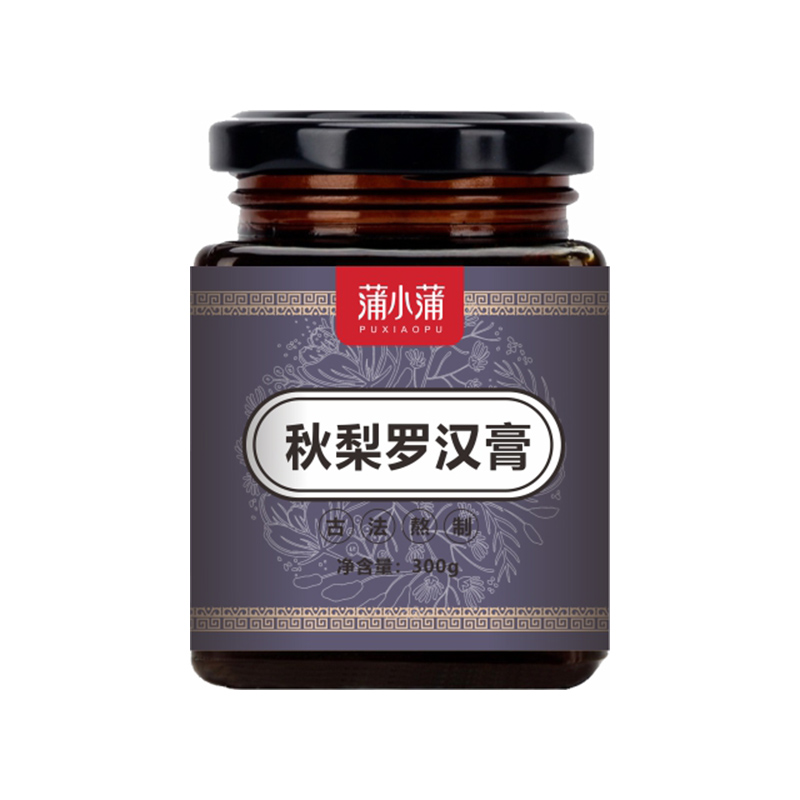 蒲小蒲秋梨羅漢膏.jpg