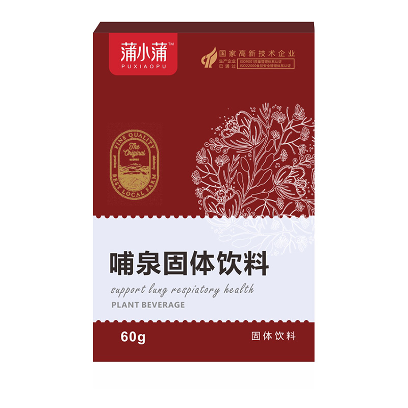 蒲小蒲哺泉固體飲料.jpg
