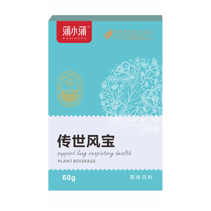 蒲小蒲傳世風(fēng)寶固體飲料.jpg