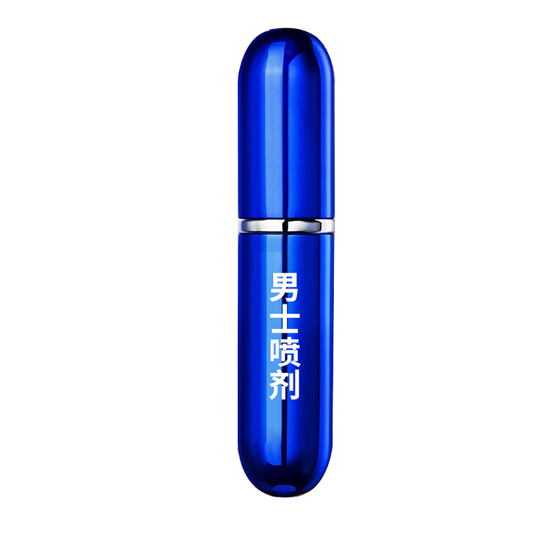 男士延時(shí)噴劑藍(lán)管.jpg