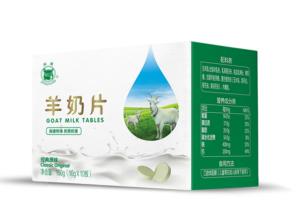 周原羊奶片160g 經(jīng)典原味.jpg