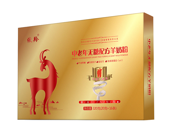 傲羚中老年無(wú)糖配方羊奶粉320g.jpg