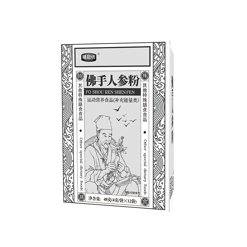 佛手人參粉.jpg