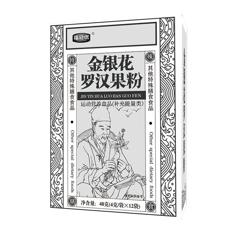 金銀花羅漢果粉.jpg