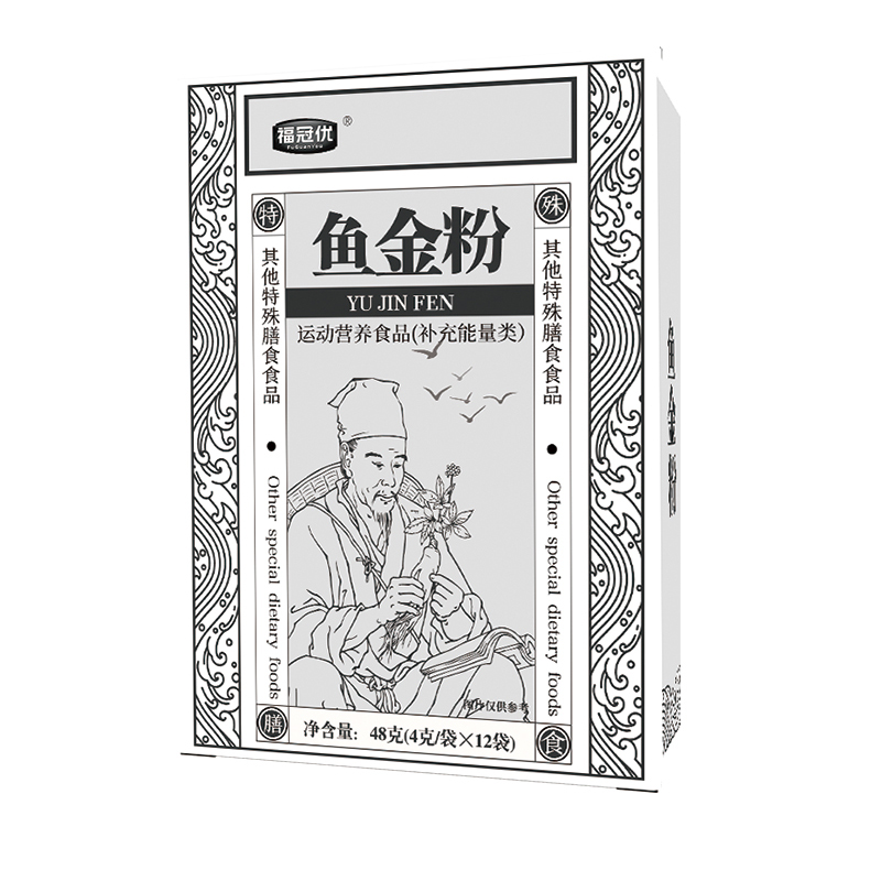 魚金粉.jpg