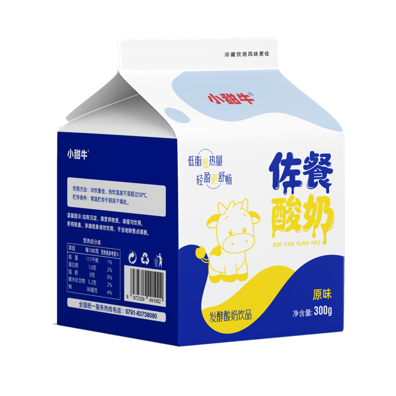 假屋頂盒系列300克佐餐酸奶.jpg