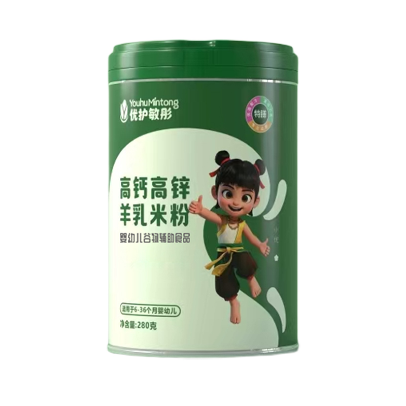 優(yōu)護敏彤高鈣高鋅羊乳米粉.jpg