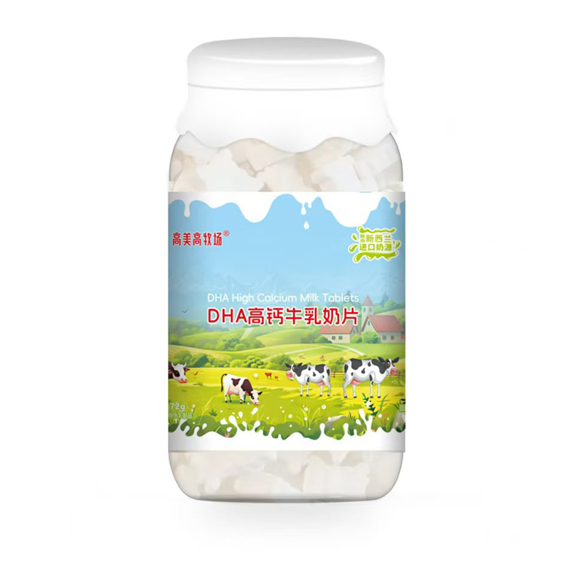 高美高牧場DHA高鈣牛乳奶片.jpg