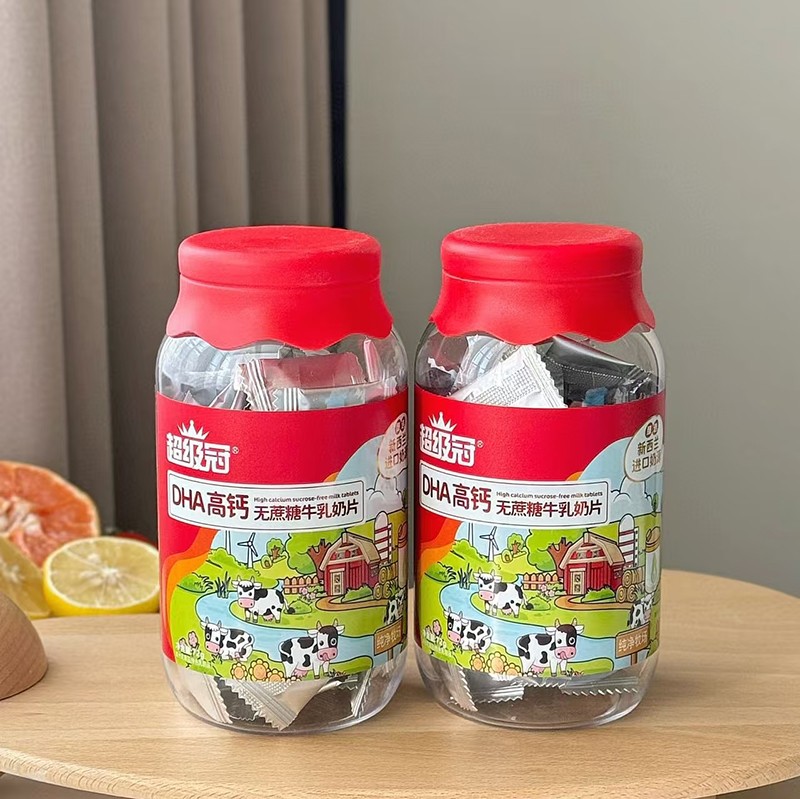 超級(jí)冠DHA高鈣無蔗糖牛乳奶片1.jpg