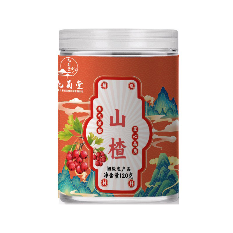 山楂 初級(jí)農(nóng)產(chǎn)品120克.jpg