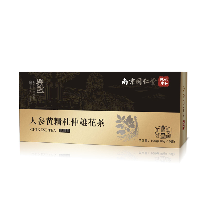 人參黃精杜仲雄花茶 鮮罐裝.jpg