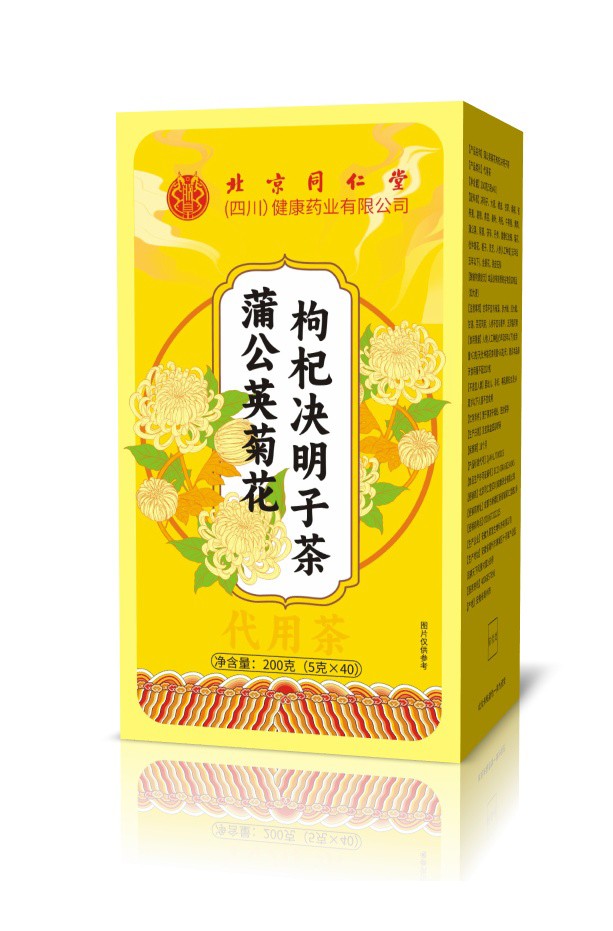 蒲公英菊花枸杞?jīng)Q明子茶.jpg