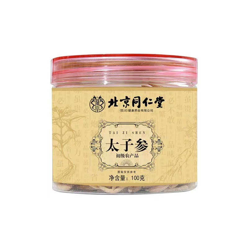 太子參 初級農(nóng)產(chǎn)品.jpg