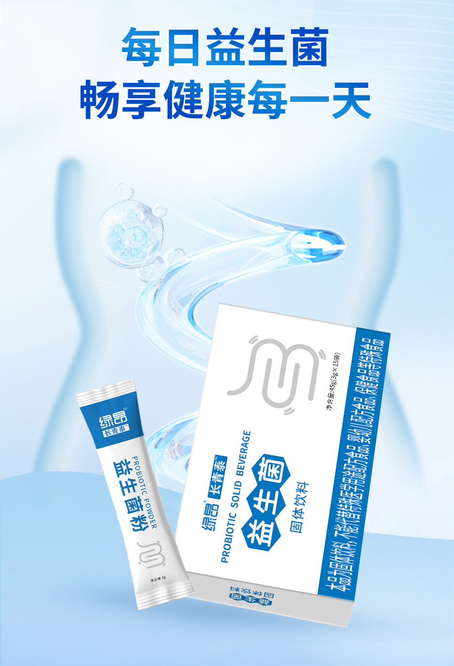 描述圖_04.jpg