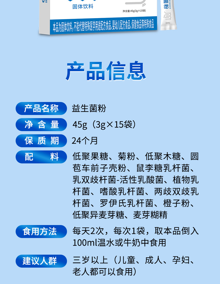 描述圖_07.jpg