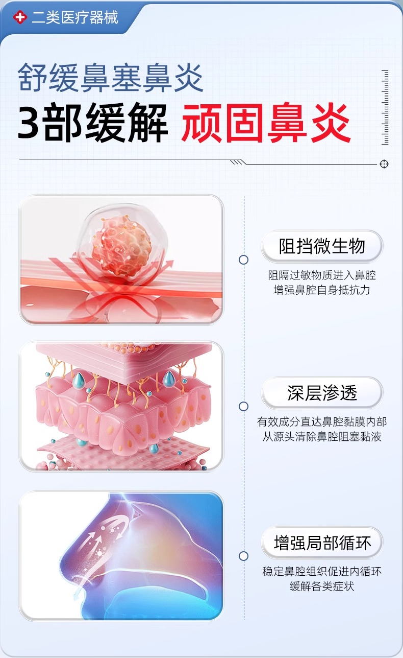 描述圖_06.jpg