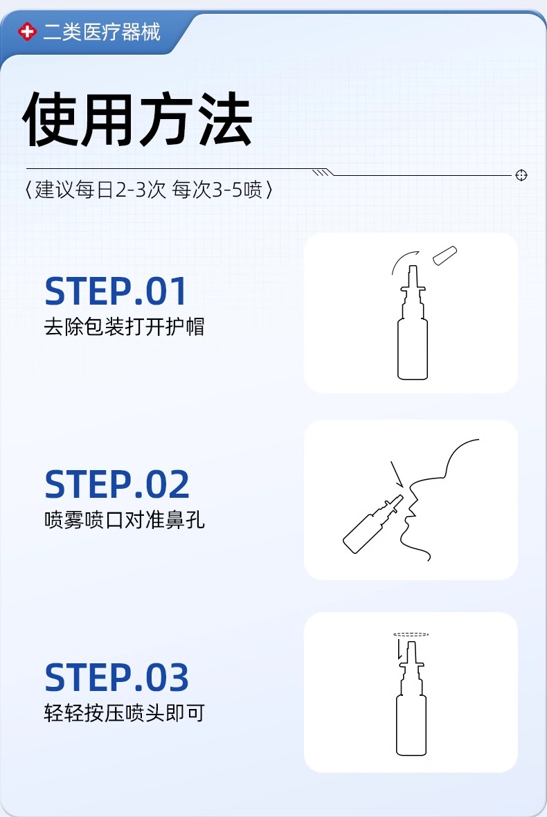 描述圖_07.jpg