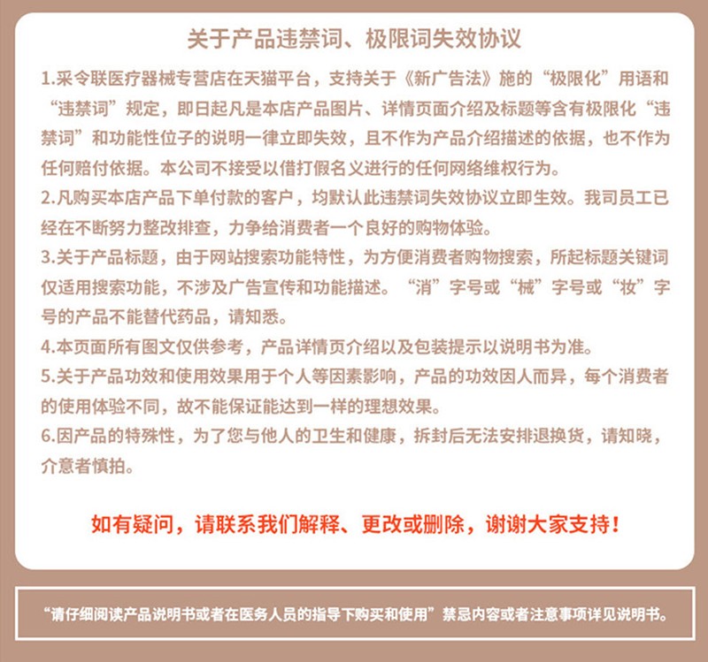 描述圖_08.jpg