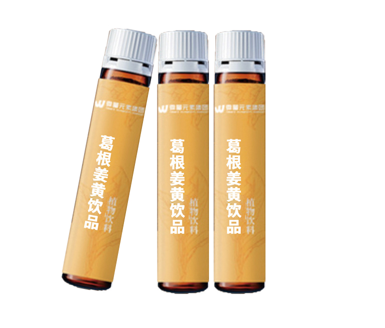 解酒護(hù)肝-葛根姜黃飲品.jpg