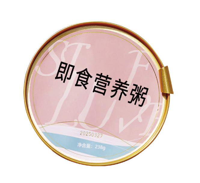 全家營養(yǎng)-即食營養(yǎng)粥.jpg