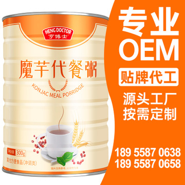 紫薯魔芋代餐粥貼牌oem代加工,頗受歡迎