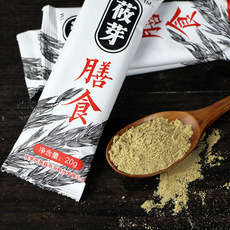 張家口莜芽食品有限公司