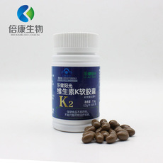 玉米低聚肽小分子肽OEM代加工