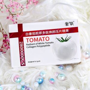 女性素顏粉白番茄片 OEM代加工