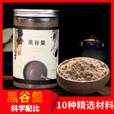 云南山喜之食品有限公司
