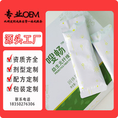 斯必利藥業(yè)(廈門)有限公司