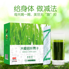 酵素粉貼牌oem代加工,選擇前一定要看