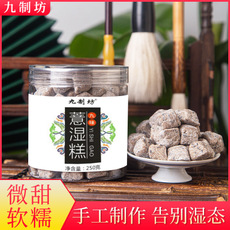亳州閱農(nóng)食品科技有限公司