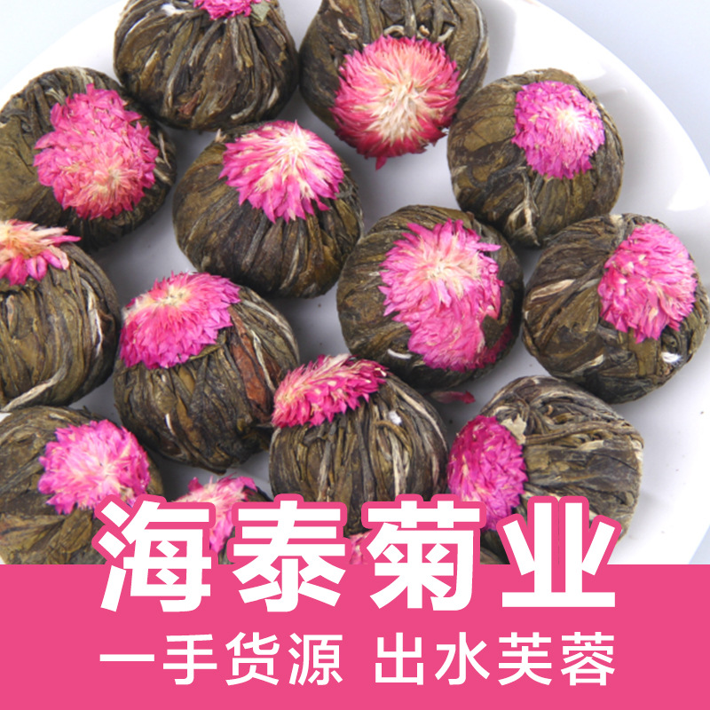 花果茶代加工貼牌OEM/ODM