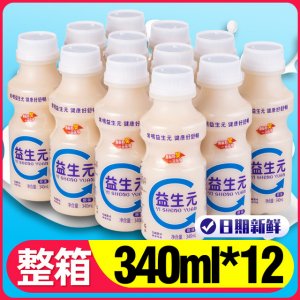 棗莊市普艾電子商務有限公司