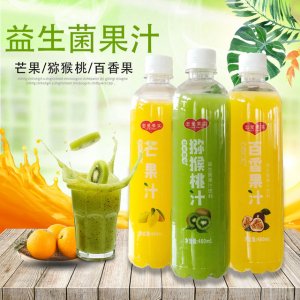 佛山市豪園飲料食品有限公司