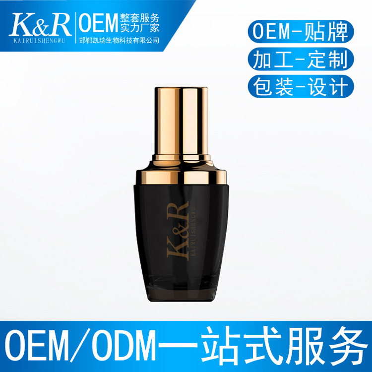 男用延時(shí)啪啪膠OEM/ODM定制代加工