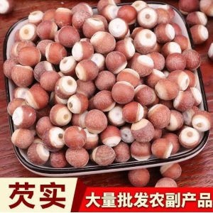 亳州市梓軒堂商貿(mào)有限公司