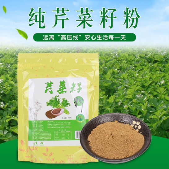 徐州大自然食品有限公司