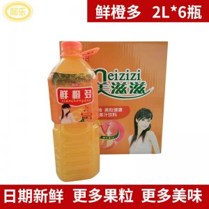 河南盈哈哈食品有限公司
