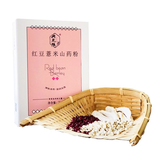 山東耀魯農(nóng)業(yè)技術(shù)有限公司