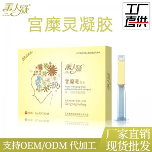 江西康林藥業(yè)有限公司