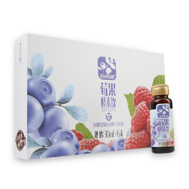大興安嶺超越野生漿果開發(fā)有限責(zé)任公司