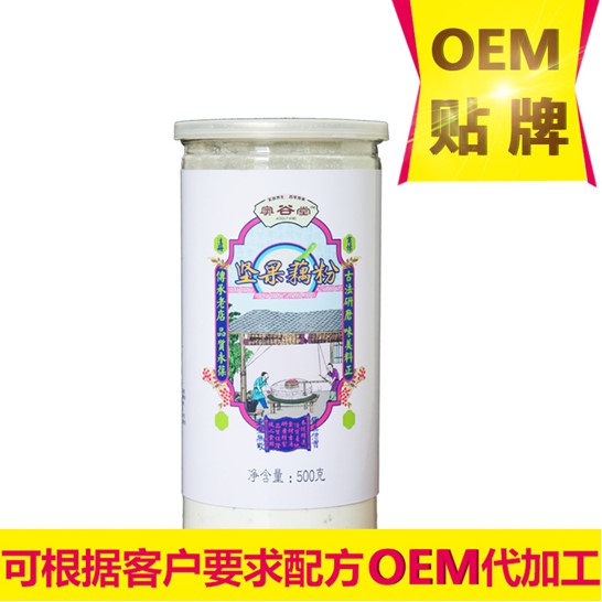 堅(jiān)果藕粉羹 營(yíng)養(yǎng)早餐OEM/ODM定制代加工