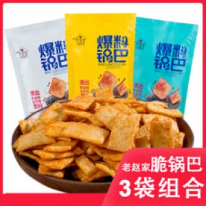 漯河市東輝食品有限公司