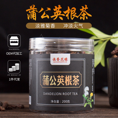 亳州市振祥花茶有限責(zé)任公司