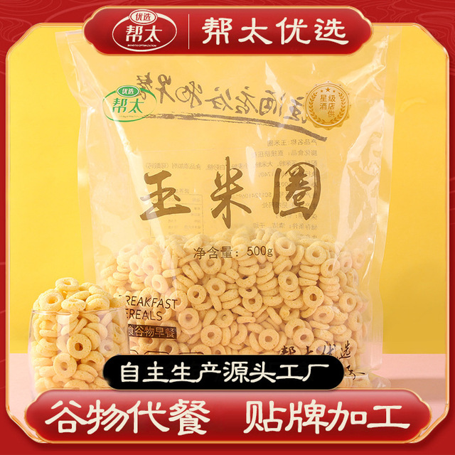 河南幫太優(yōu)選食品有限公司